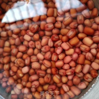 Honey Red Beans recipe