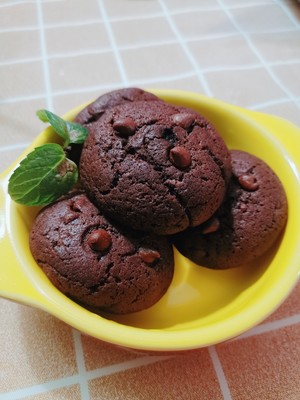 Chocolate Beans Cookies🍪 recipe