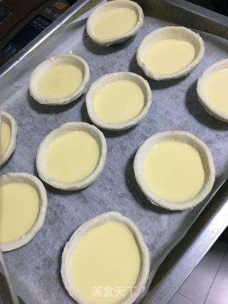 Delicious Egg Tart recipe