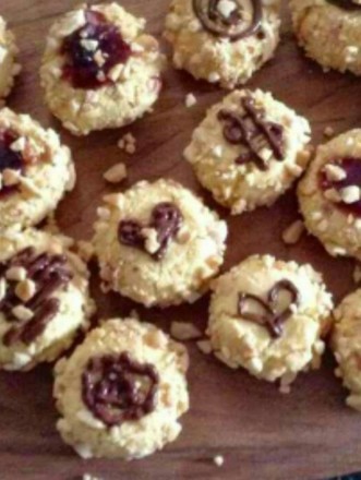 Peanut Shortbread Cookies recipe