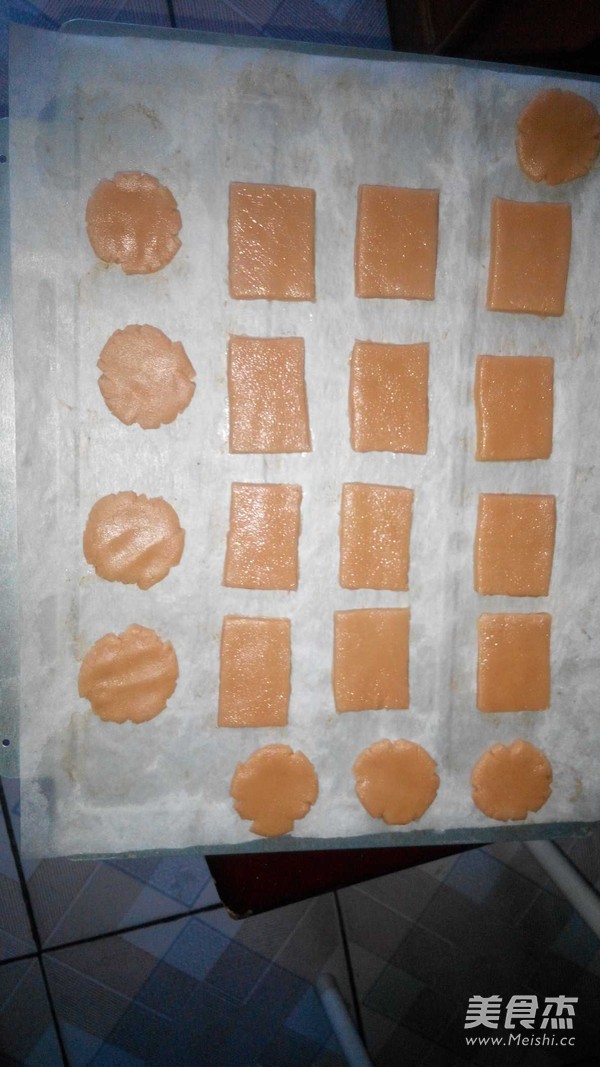 Caramel Cookies recipe