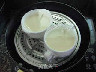 【grapefruit Milk Stewed Eggs】----- Make Breakfast More Sweet recipe