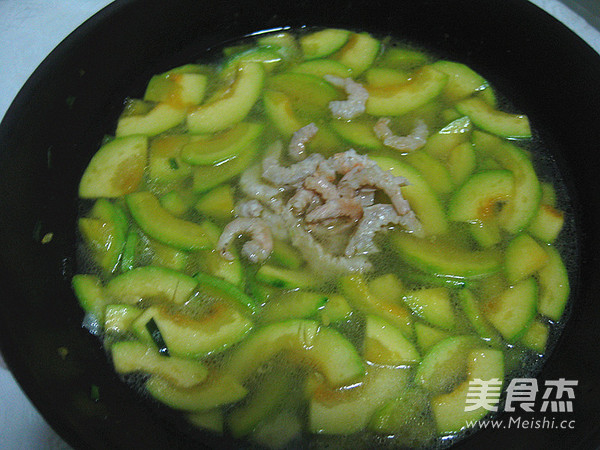 Pumpkin Sea Rice Soup recipe