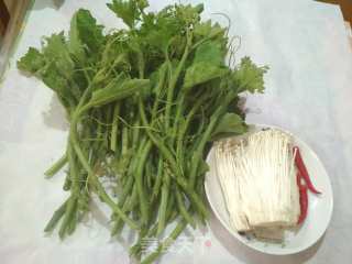 Stir-fried Pumpkin Cran with Enoki Mushroom recipe