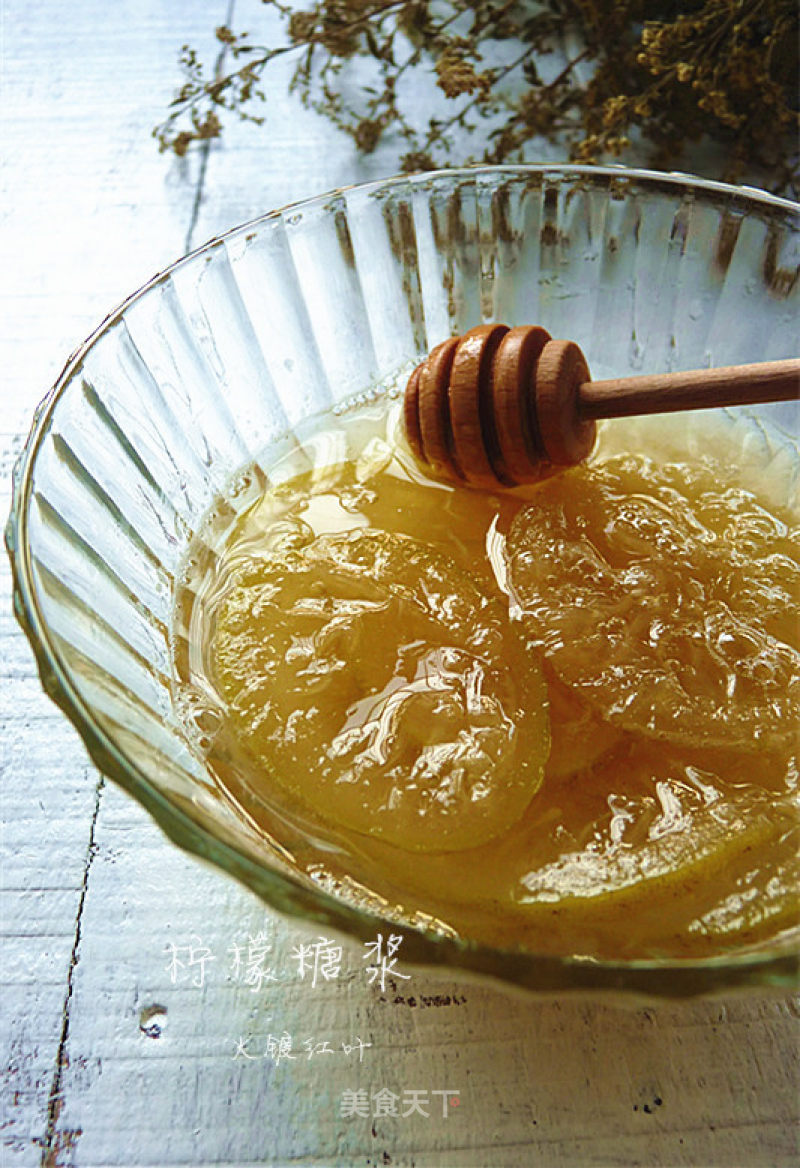 Lemon Syrup recipe