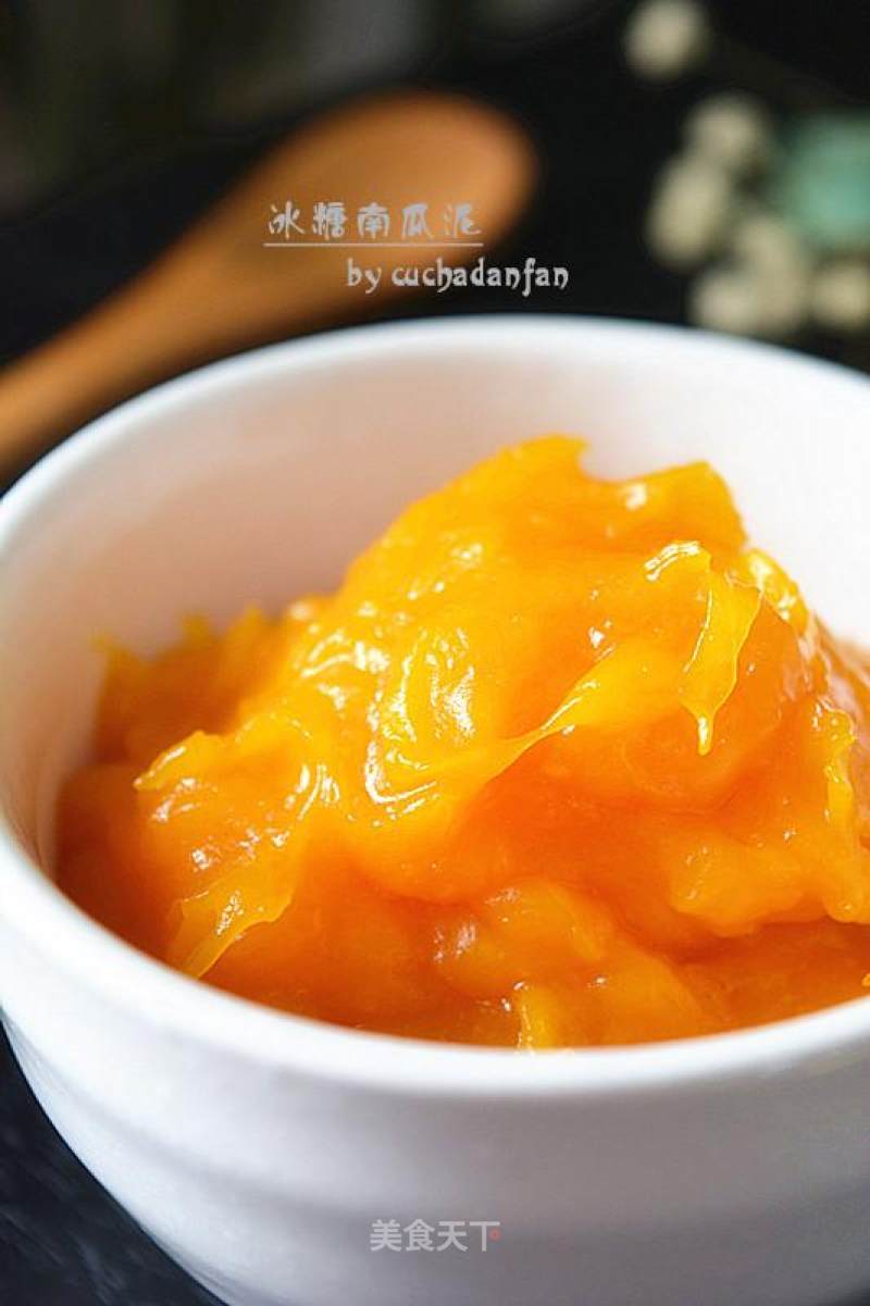 Homemade Pumpkin Puree with Rock Sugar recipe
