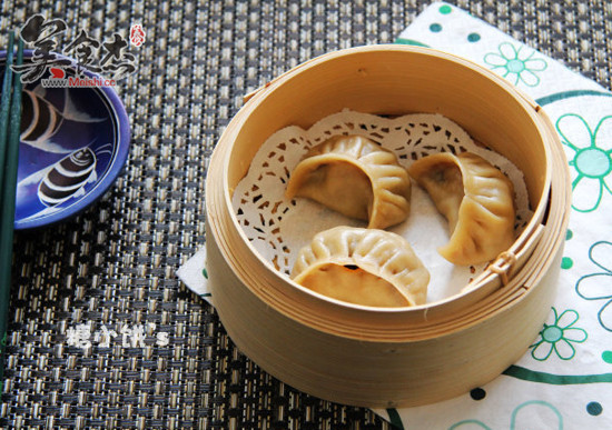 Crescent Steamed Dumplings recipe