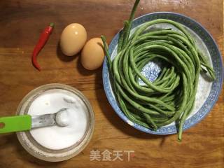 Fragrant Fried Eggs and Beans recipe