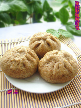 Flaxseed Coarse Grain Meat Bun recipe