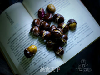 Autumn Chestnut Fragrance recipe