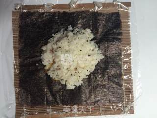 Rice Ball recipe