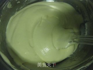 # Fourth Session of The Baking Contest and is Love to Eat Festival# Push and Push The Cake recipe