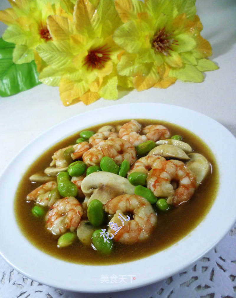 Curry Shrimp with Fresh Mushrooms recipe