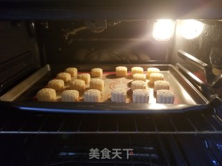 Single Yellow Meringue Moon Cake recipe