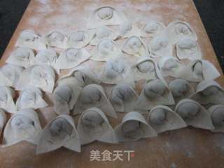 Wontons with Pork Celery Stuffing recipe