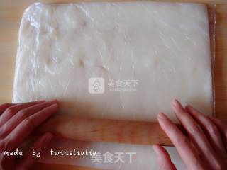 Sweetheart Yam Cake recipe