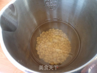 Soy Milk Sago recipe