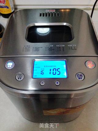 The Thick Peach Fragrance Floats All Over The House, The Starch-free Version of The Bread Machine-peach Jam recipe