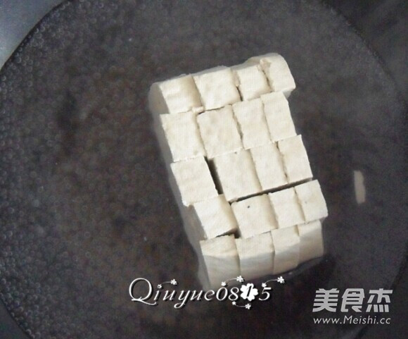 Tofu Preserved Egg Intestines recipe