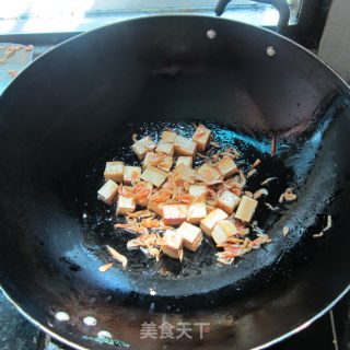 Spicy Pepper Rice Shrimp Tofu Diced recipe