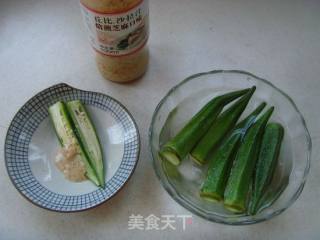 Mellow and Crisp---cold Okra with Roasted Sesame Sauce recipe