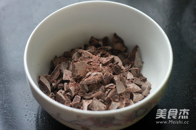 Dark Chocolate Cookies with Great Taste recipe