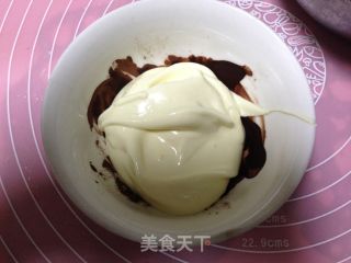 #the 4th Baking Competition and is Love Eat Festival#marble Chiffon Cake recipe