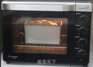 Chinese Marble Purple Sweet Potato Toast recipe