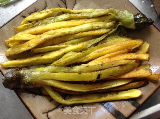 Bergamot Eggplant recipe