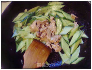 Homemade Musk Meat. recipe