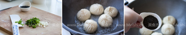 Pan-fried Pork Bun recipe