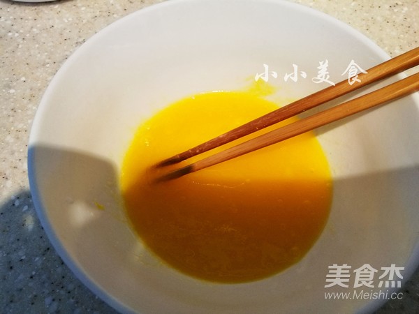Sikang’s Chinese Method is Super Simple and Delicious recipe