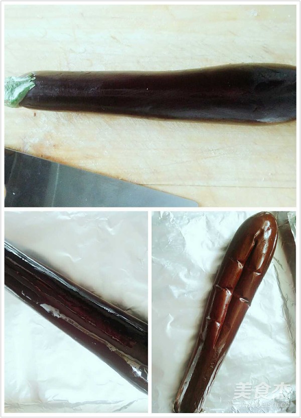 Eggplant with Minced Barbecue recipe