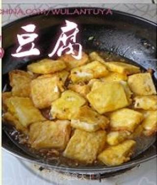 Tofu recipe