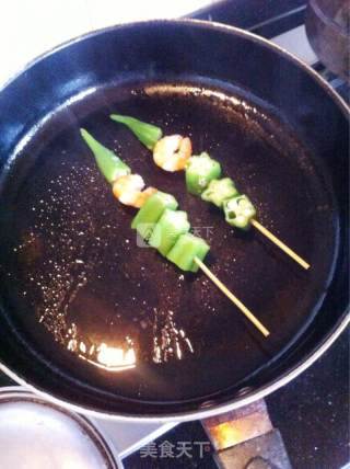 Shrimp Okra Skewers recipe