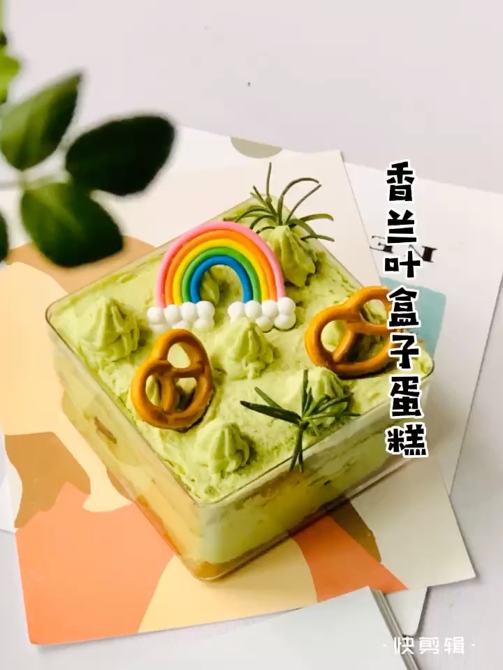 Pandan Leaf Box Cake