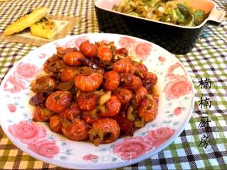 Spicy Stir-fried Lobster Tail recipe