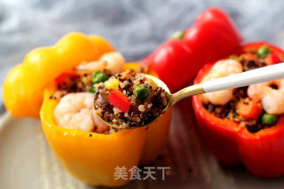 Healthy, Nutritious and Full of Flavor and Fragrance [quinoa Mushrooms and Pepper Cups] recipe