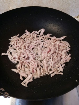 Yuxiang Pork recipe