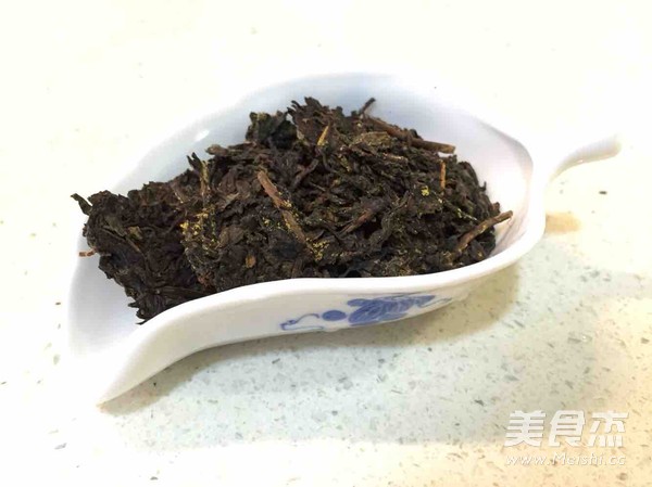 Fuzhuan Salty Milk Tea recipe