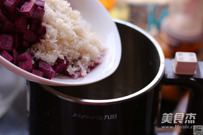 Purple Sweet Potato Rice Paste recipe