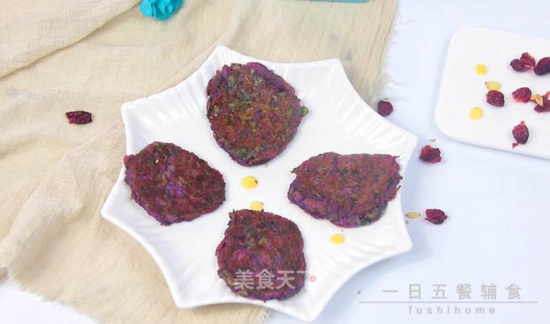 Amaranth Cake with Yam and Purple Potato