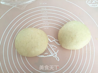 # Fourth Baking Contest and is Love to Eat Festival# Yogurt and Honey Bean Bread recipe