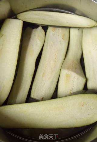 Steamed Eggplant with Cold Sauce recipe