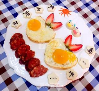 Sunny Breakfast recipe