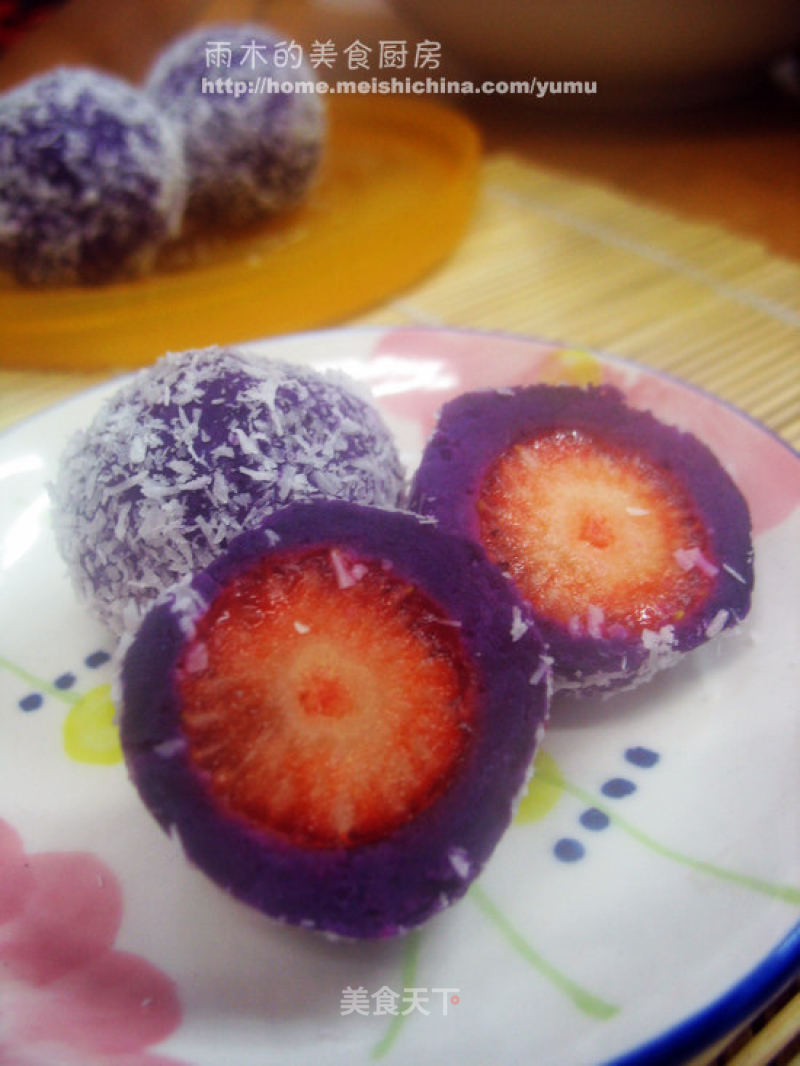 Berry Core Purple Sweet Potato Ball recipe