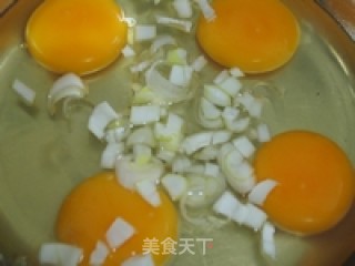 Scrambled Eggs with Chili recipe