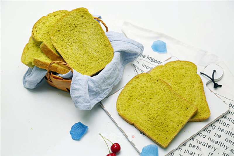 One-touch Spinach Toast recipe