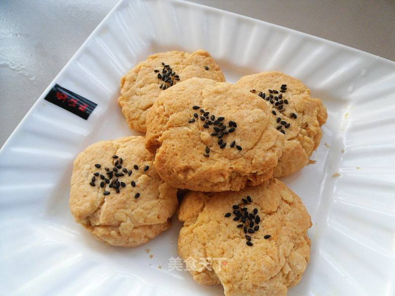 [northeast] Okara Crispy recipe