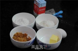 #长帝e•bake Internet Oven of Coconut Brown Sugar Cake# recipe